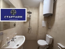 ���� ��� ���� 3-����� | Imot.bg � ����� ������ 12