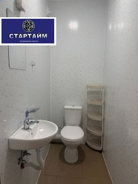 ���� ��� ���� 3-����� | Imot.bg � ����� ������ 13