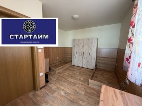 ���� ��� ���� 3-����� | Imot.bg � ����� ������ 8