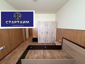 ���� ��� ���� 3-����� | Imot.bg � ����� ������ 6