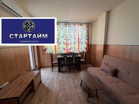 ���� ��� ���� 3-����� | Imot.bg � ����� ������ 4
