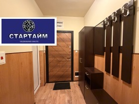 ���� ��� ���� 3-����� | Imot.bg � ����� ������ 11