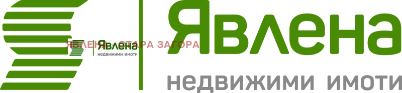 Дава под Наем 1-СТАЕН в град Стара Загора, ОРБ - 38 кв.м / 220 € » 430.28 лв., ЯВЛЕНА - СТАРА ЗАГОРА