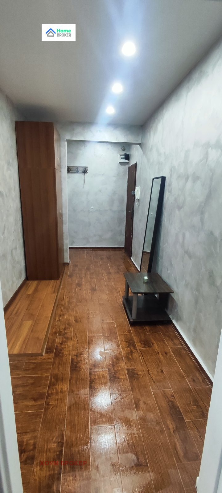 ���� ��� ���� 2-����� | Imot.bg � ����������� 8