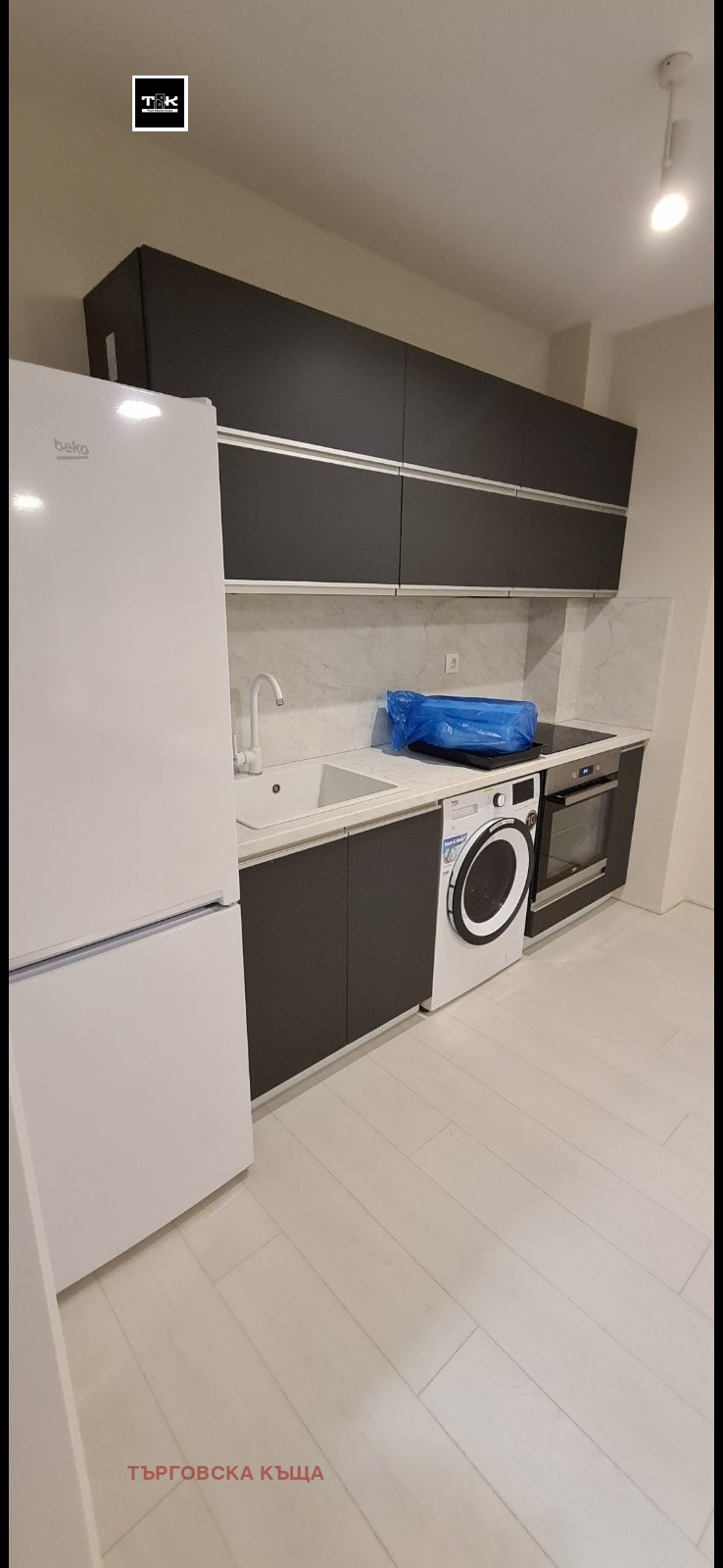 ���� ��� ���� 2-����� | Imot.bg � ����������� 3