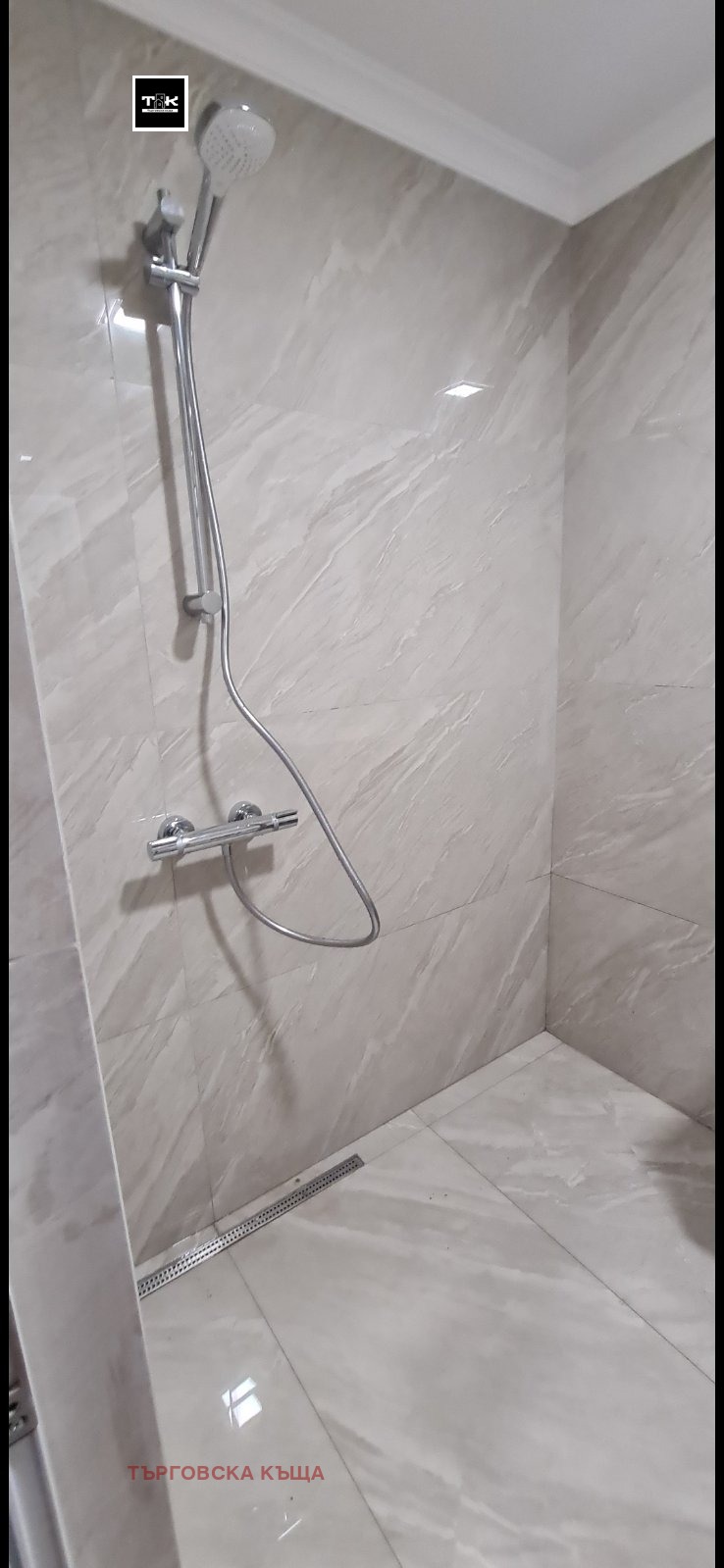 ���� ��� ���� 2-����� | Imot.bg � ����������� 9