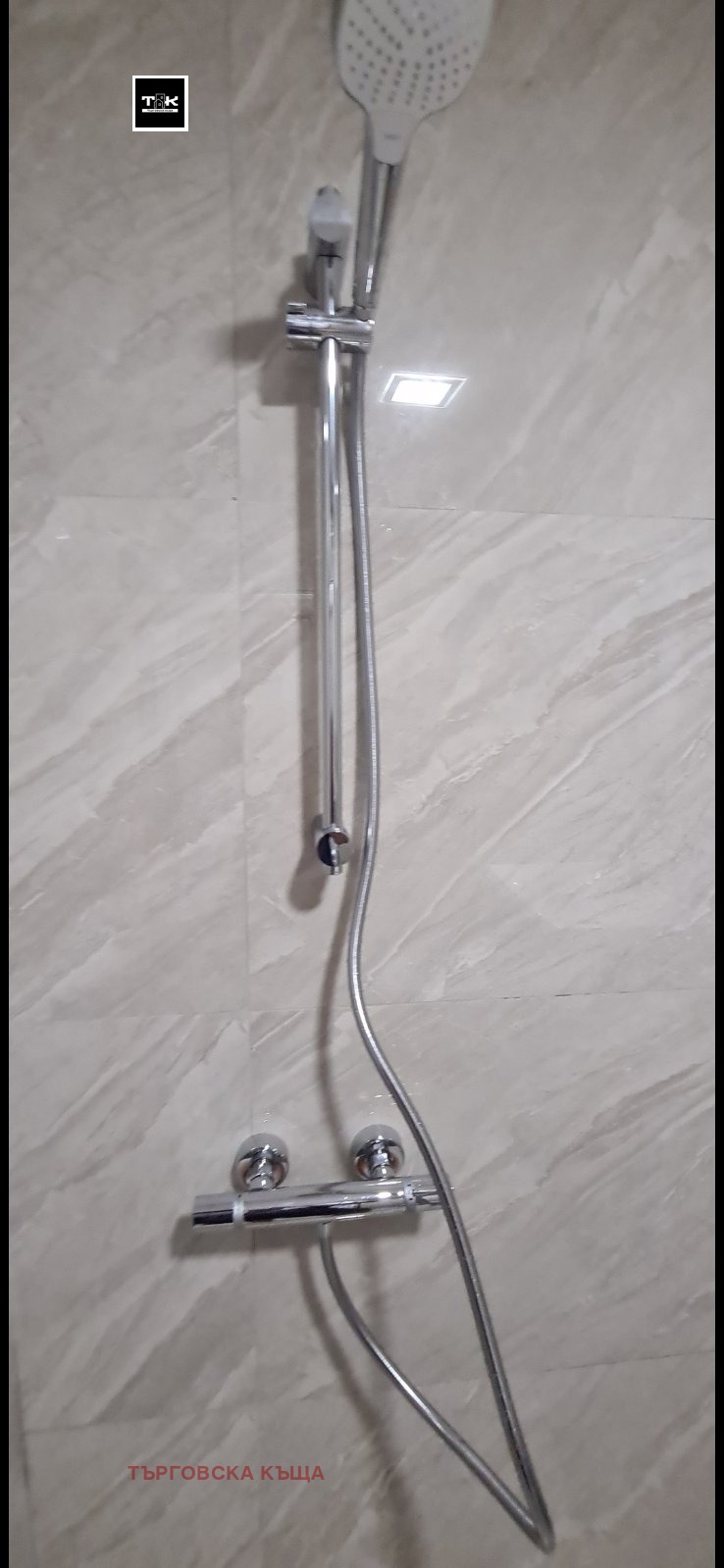 ���� ��� ���� 2-����� | Imot.bg � ����������� 8