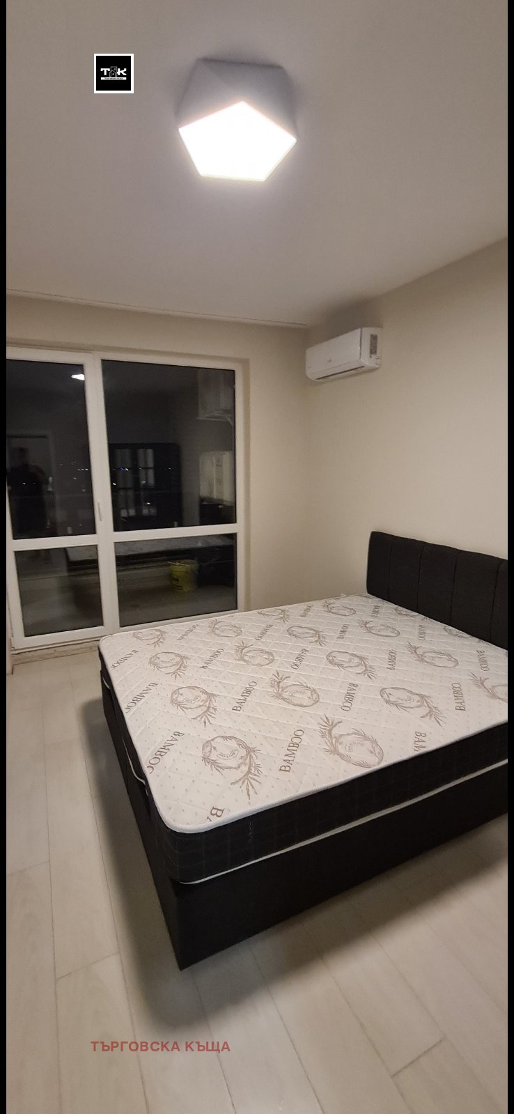 ���� ��� ���� 2-����� | Imot.bg � ����������� 6