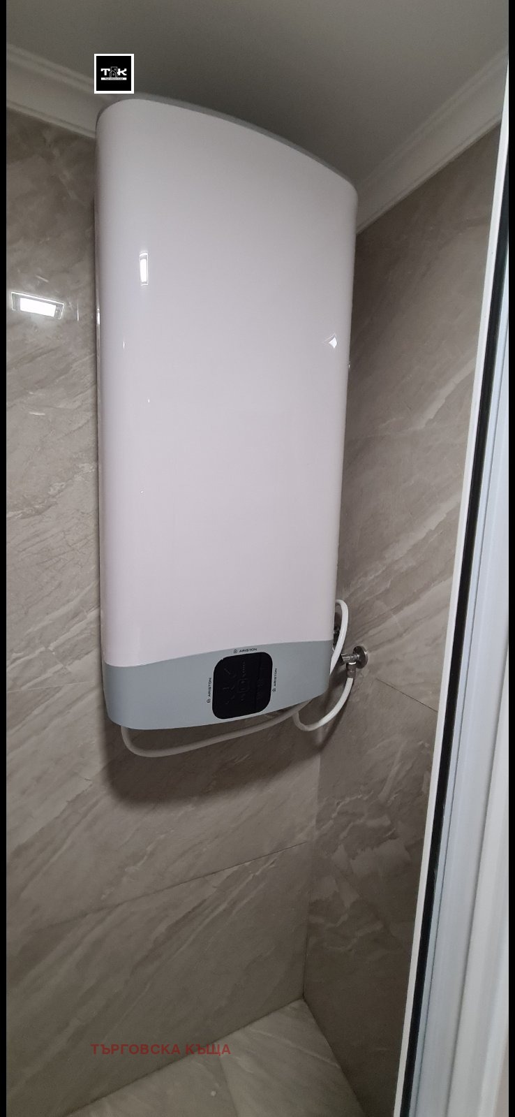 ���� ��� ���� 2-����� | Imot.bg � ����������� 7