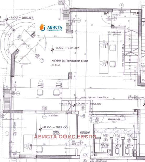 ���� ��� ���� ���� | Imot.bg � ����������� 16