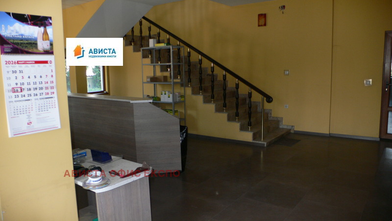 Дава под Наем ОФИС в град София, Гевгелийски - 220 кв.м / 1 000 € » 1 955.83 лв., АВИСТА ОФИС ЕКСПО