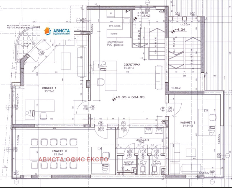 ���� ��� ���� ���� | Imot.bg � ����������� 17