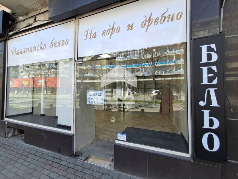 ���� ��� ���� ������� | Imot.bg � ����������� 8