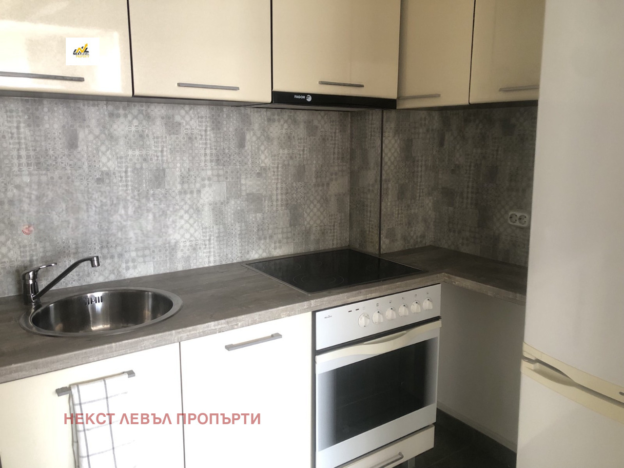 Дава под Наем 2-СТАЕН | Imot.bg — изображение 4