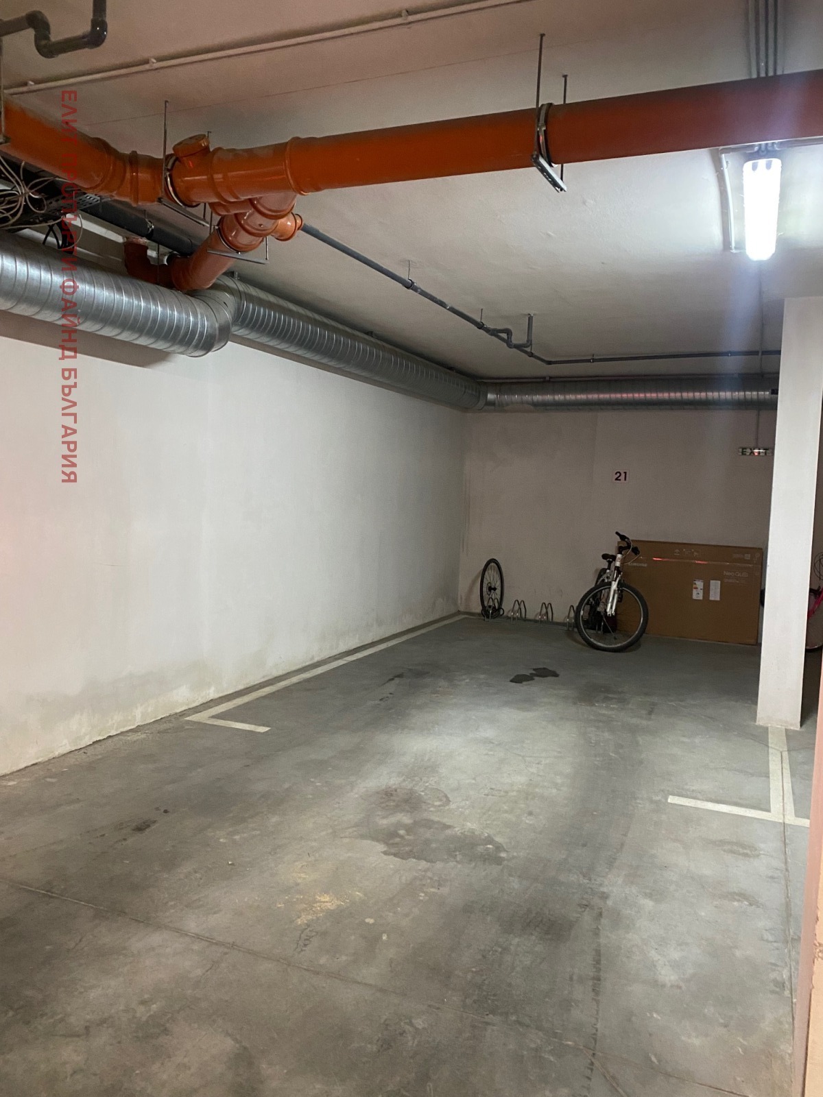 Дава под Наем 3-СТАЕН | Imot.bg — изображение 10