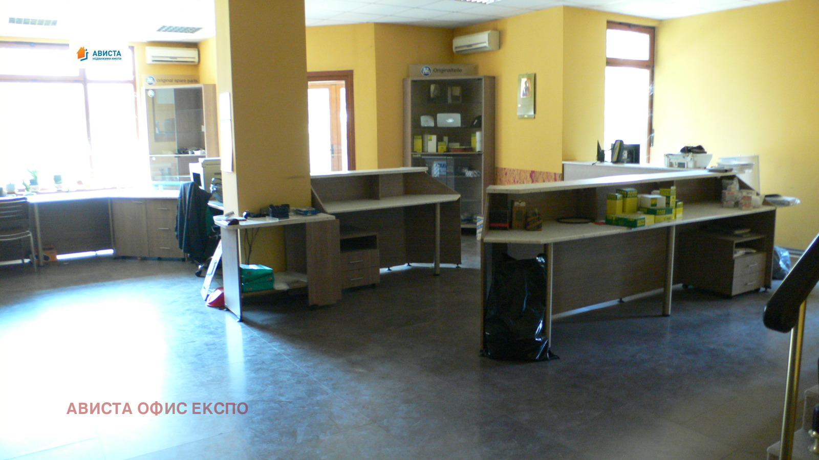 ���� ��� ���� ���� | Imot.bg � ����������� 3