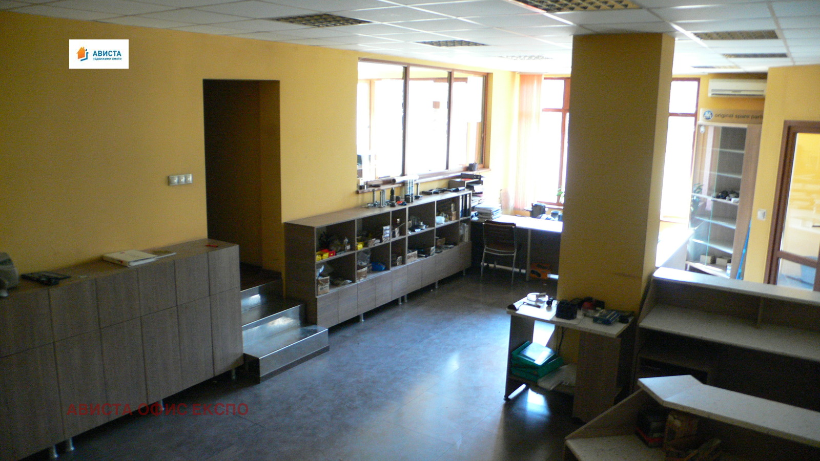 ���� ��� ���� ���� | Imot.bg � ����������� 14