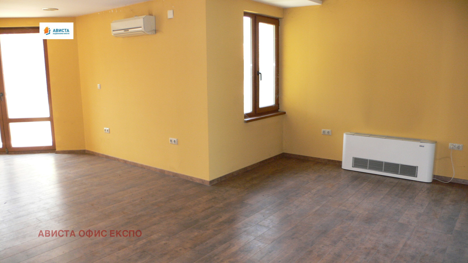 ���� ��� ���� ���� | Imot.bg � ����������� 5