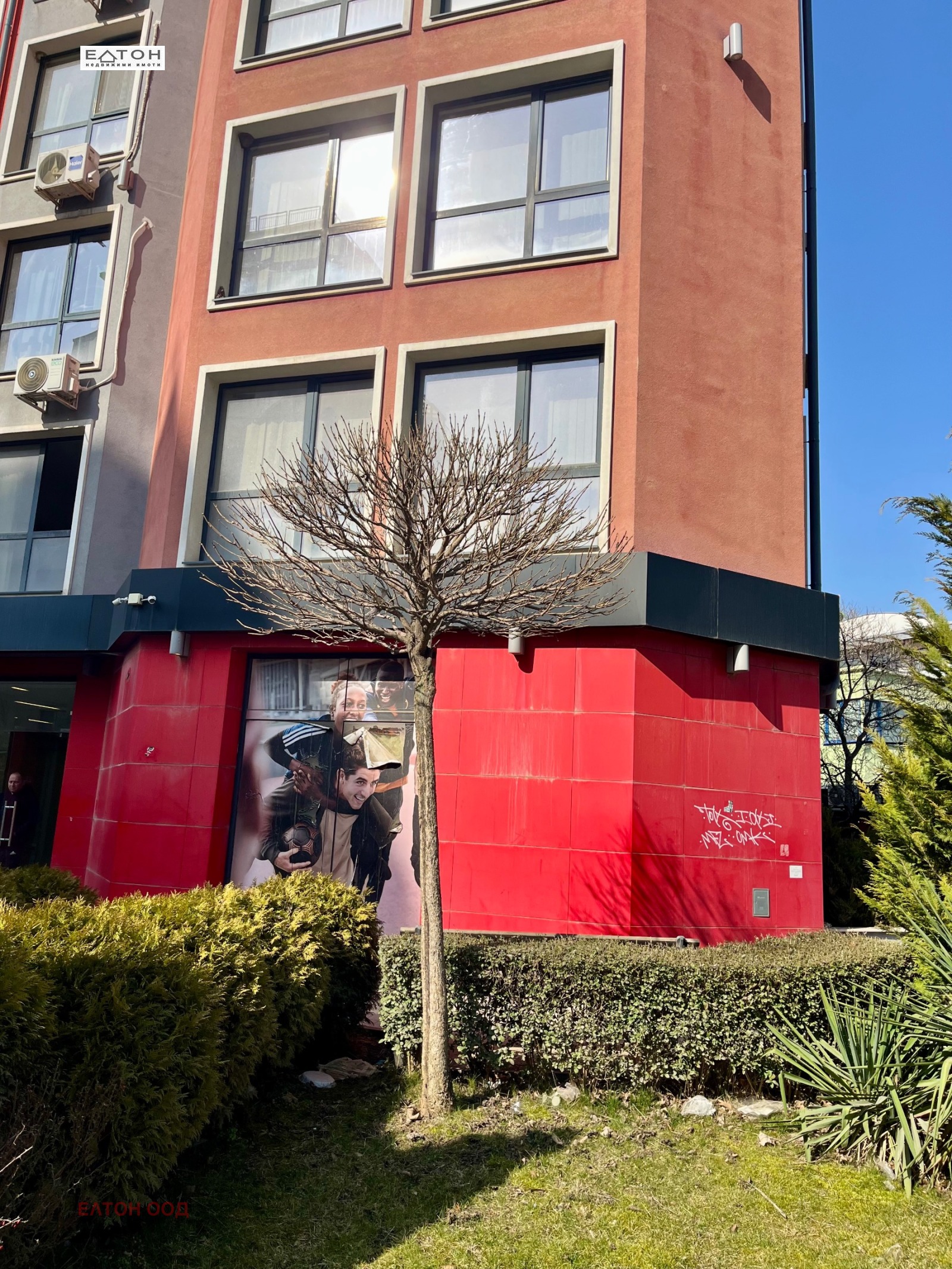 ���� ��� ���� ������� | Imot.bg � ����������� 8