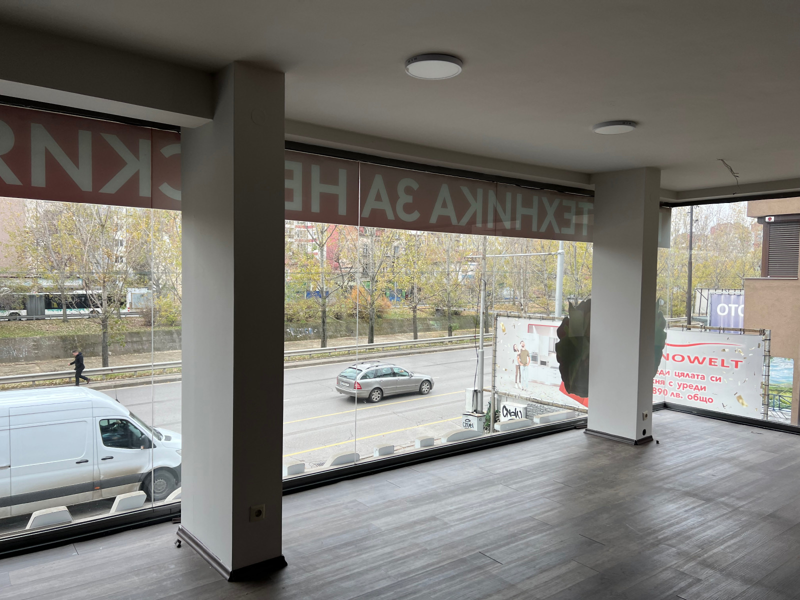 ���� ��� ���� �������� ������� | Imot.bg � ����������� 13