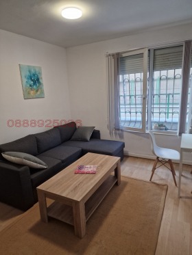 1 Schlafzimmer Geo Milew, Sofia