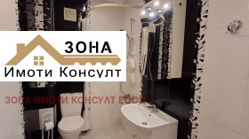    2- | Imot.bg    6