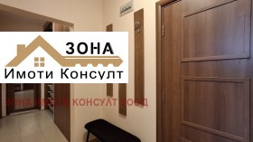    2- | Imot.bg    7