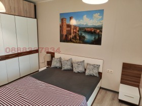    2- | Imot.bg    11