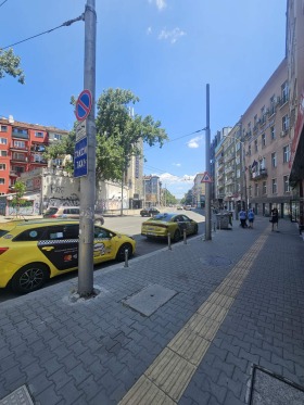 Канцеларија Центар, Софија