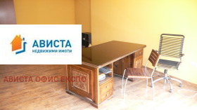 ���� ��� ���� ���� | Imot.bg � ����� ������ 8