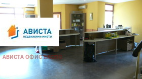 ���� ��� ���� ���� | Imot.bg � ����� ������ 3