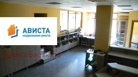 ���� ��� ���� ���� | Imot.bg � ����� ������ 14