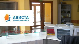 ���� ��� ���� ���� | Imot.bg � ����� ������ 2