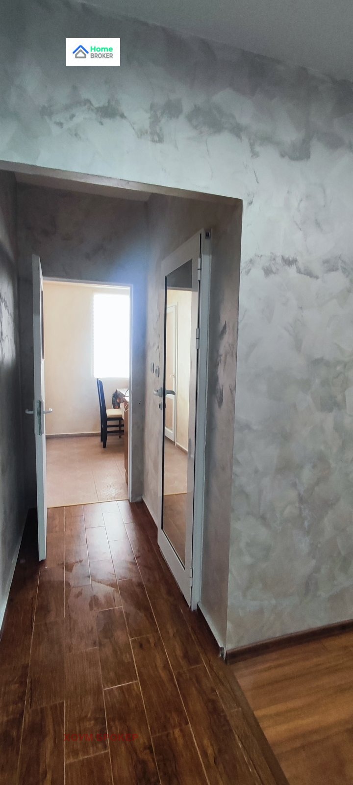 Дава под наем 2-СТАЕН, гр. София, Слатина, снимка 10 - Апартаменти - 54105671