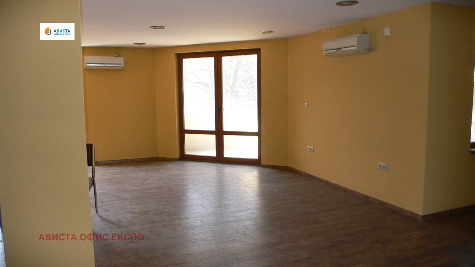 Дава под наем ОФИС, гр. София, Гевгелийски, снимка 5 - Офиси - 54214008