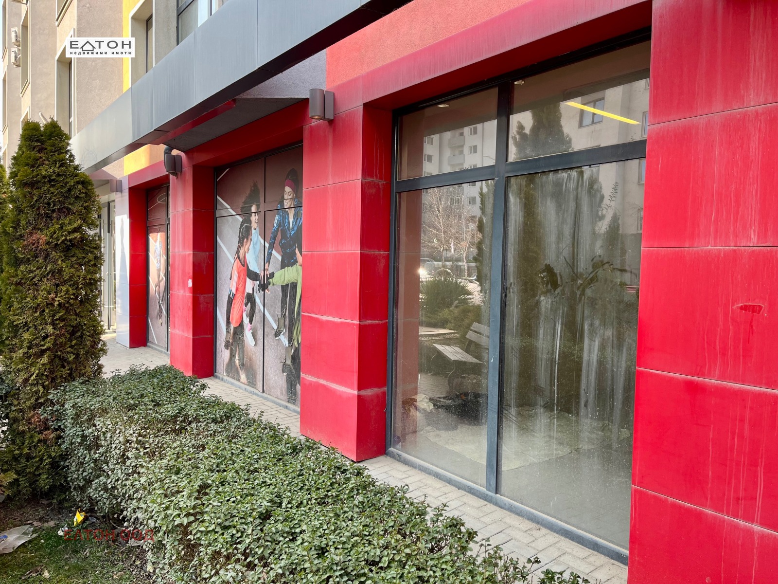 Дава под наем МАГАЗИН, гр. София, Студентски град, снимка 4 - Магазини - 53770355