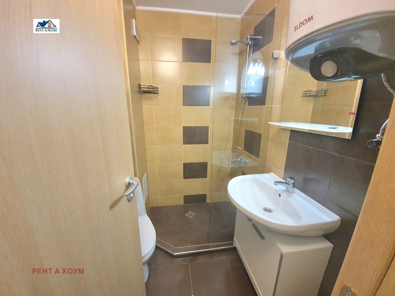 ���� ��� ���� 2-����� | Imot.bg � ����������� 6