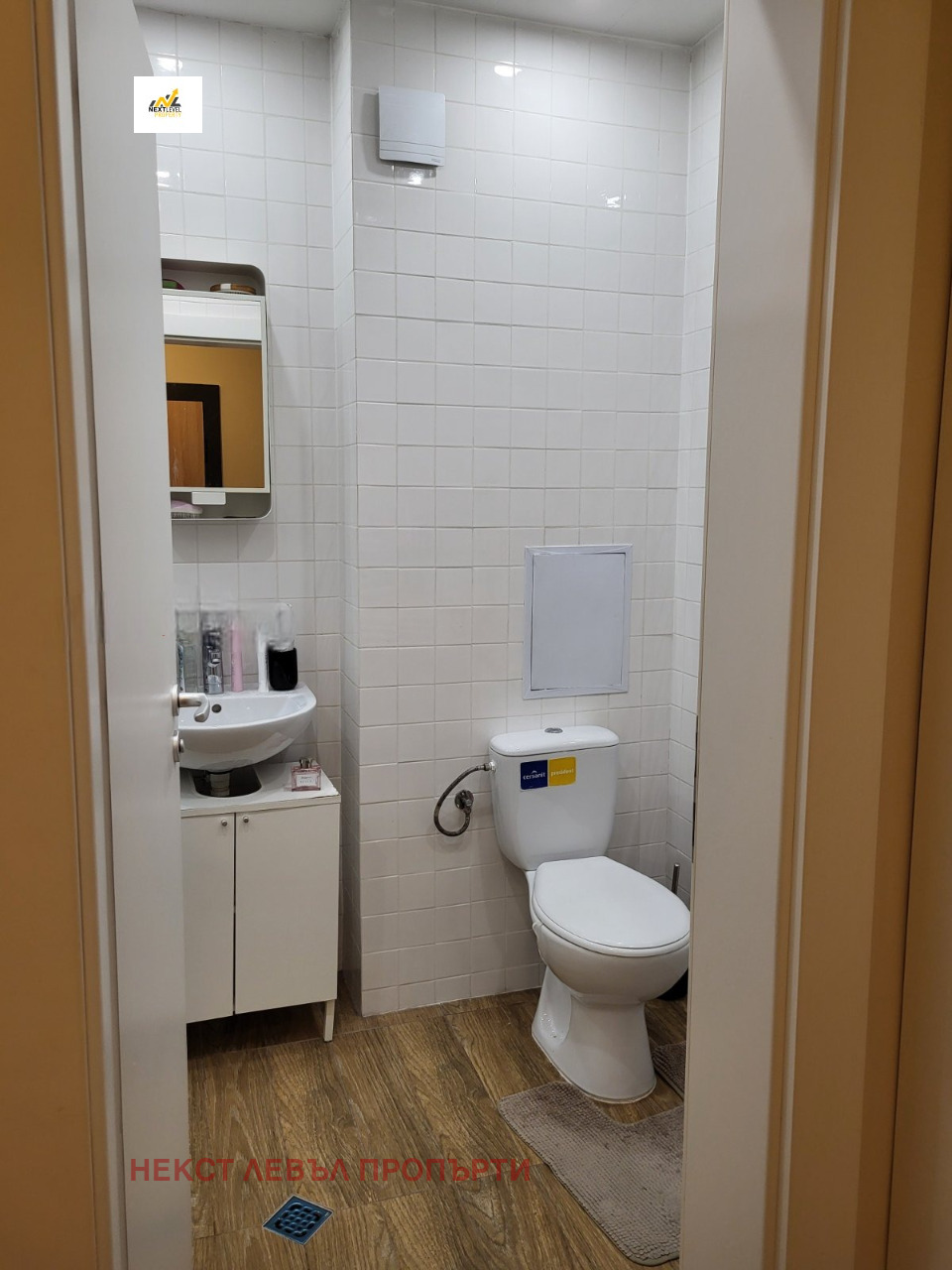 ���� ��� ���� 2-����� | Imot.bg � ����������� 5