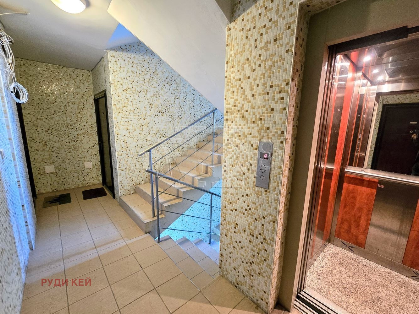 ���� ��� ���� 2-����� | Imot.bg � ����������� 13