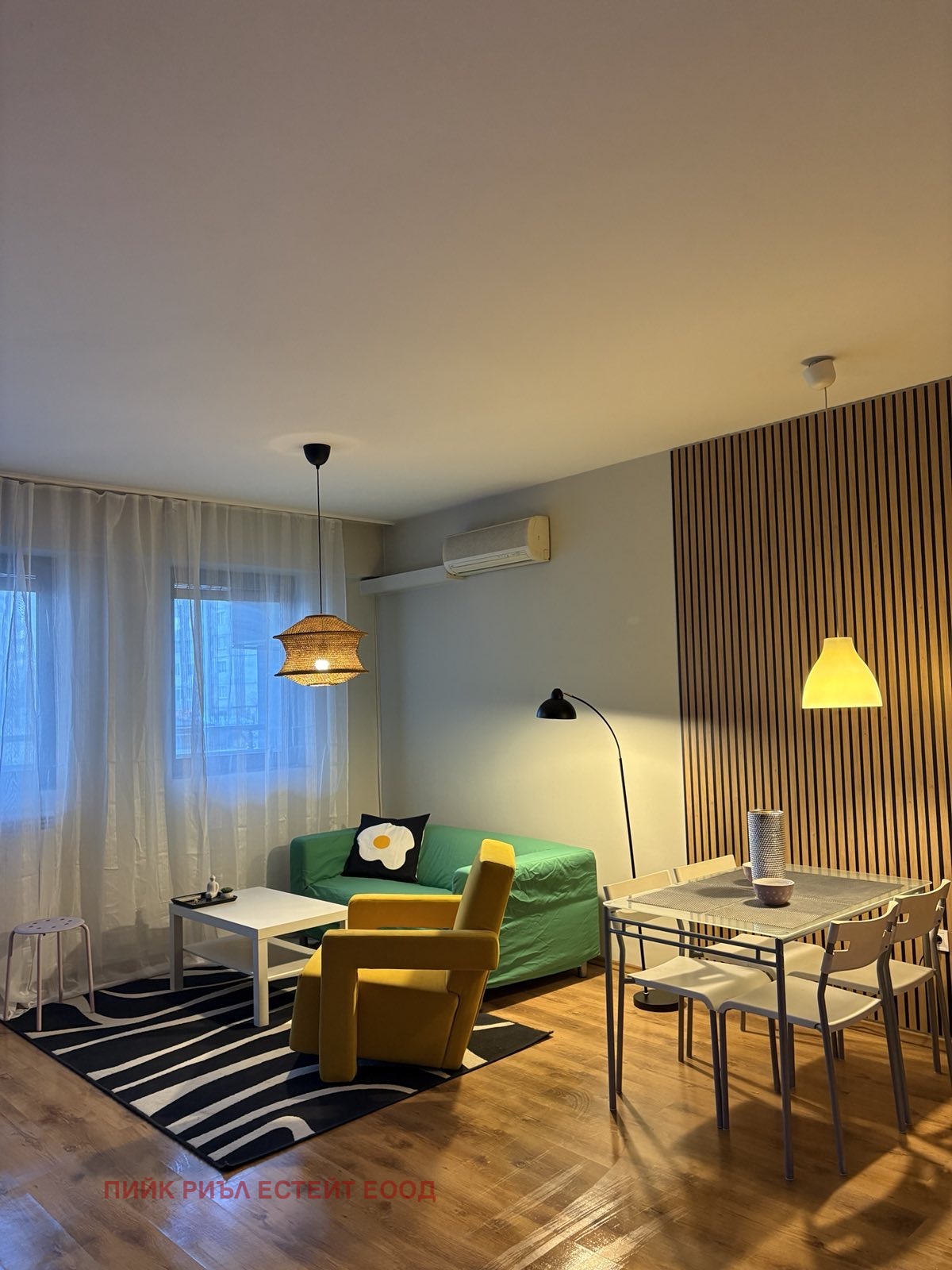 ���� ��� ���� 2-����� | Imot.bg � ����������� 2