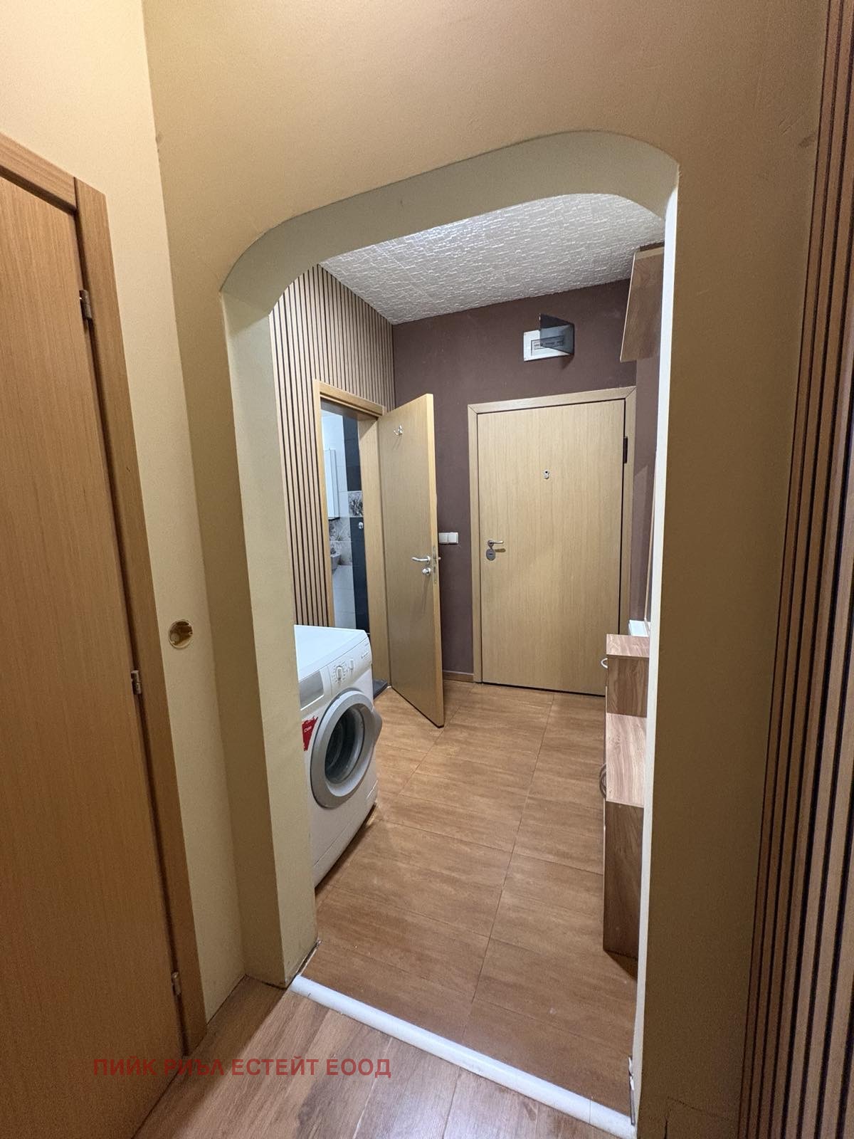 ���� ��� ���� 2-����� | Imot.bg � ����������� 6