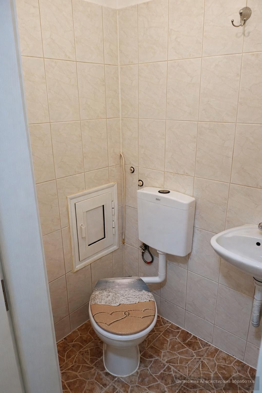 ���� ��� ���� 3-����� | Imot.bg � ����������� 7