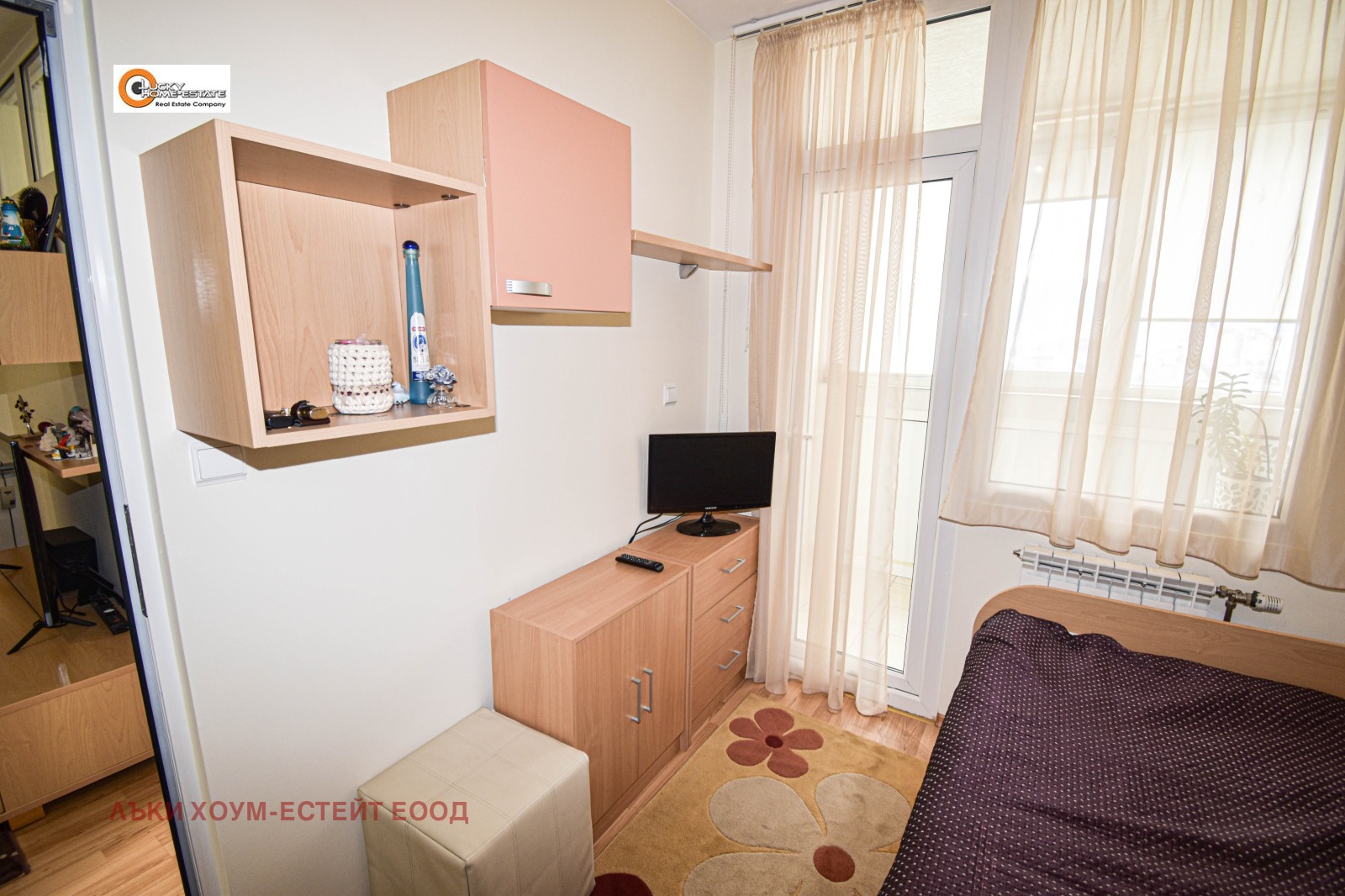 ���� ��� ���� 3-����� | Imot.bg � ����������� 8
