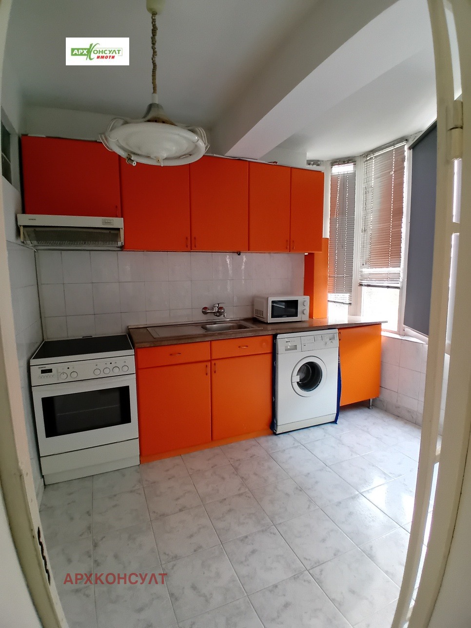 ���� ��� ���� 4-����� | Imot.bg � ����������� 13