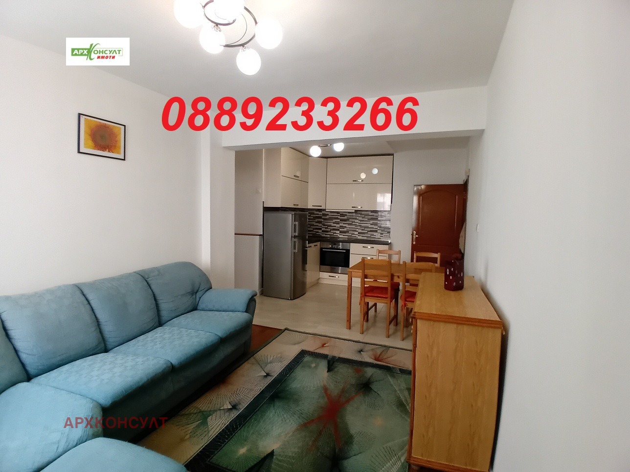 ���� ��� ���� 4-����� | Imot.bg � ����������� 1