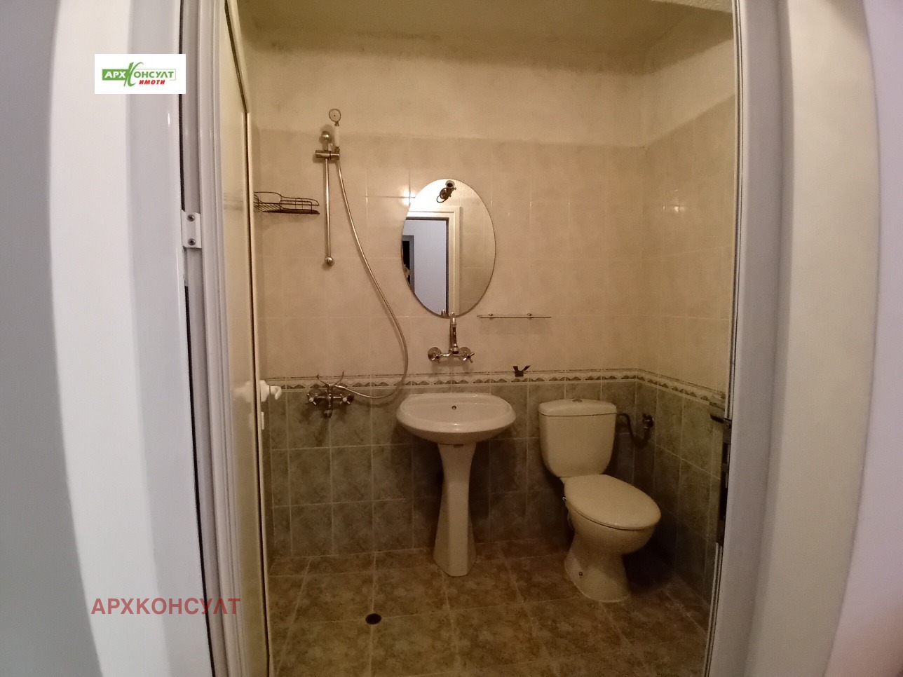 ���� ��� ���� 4-����� | Imot.bg � ����������� 17