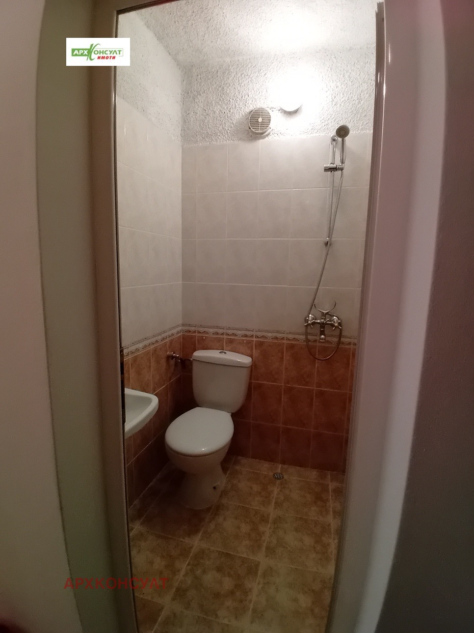 ���� ��� ���� 4-����� | Imot.bg � ����������� 16