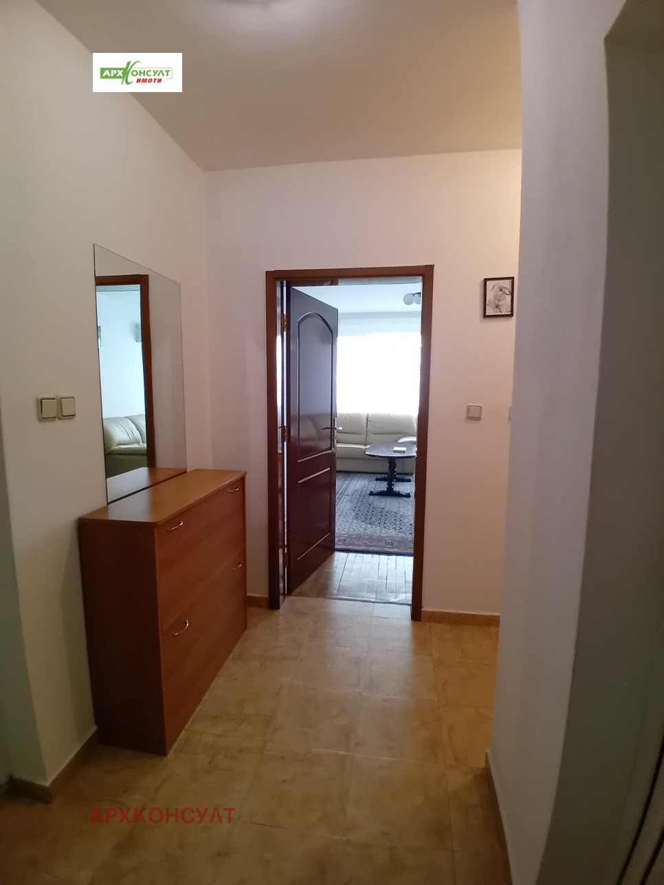 ���� ��� ���� 4-����� | Imot.bg � ����������� 15