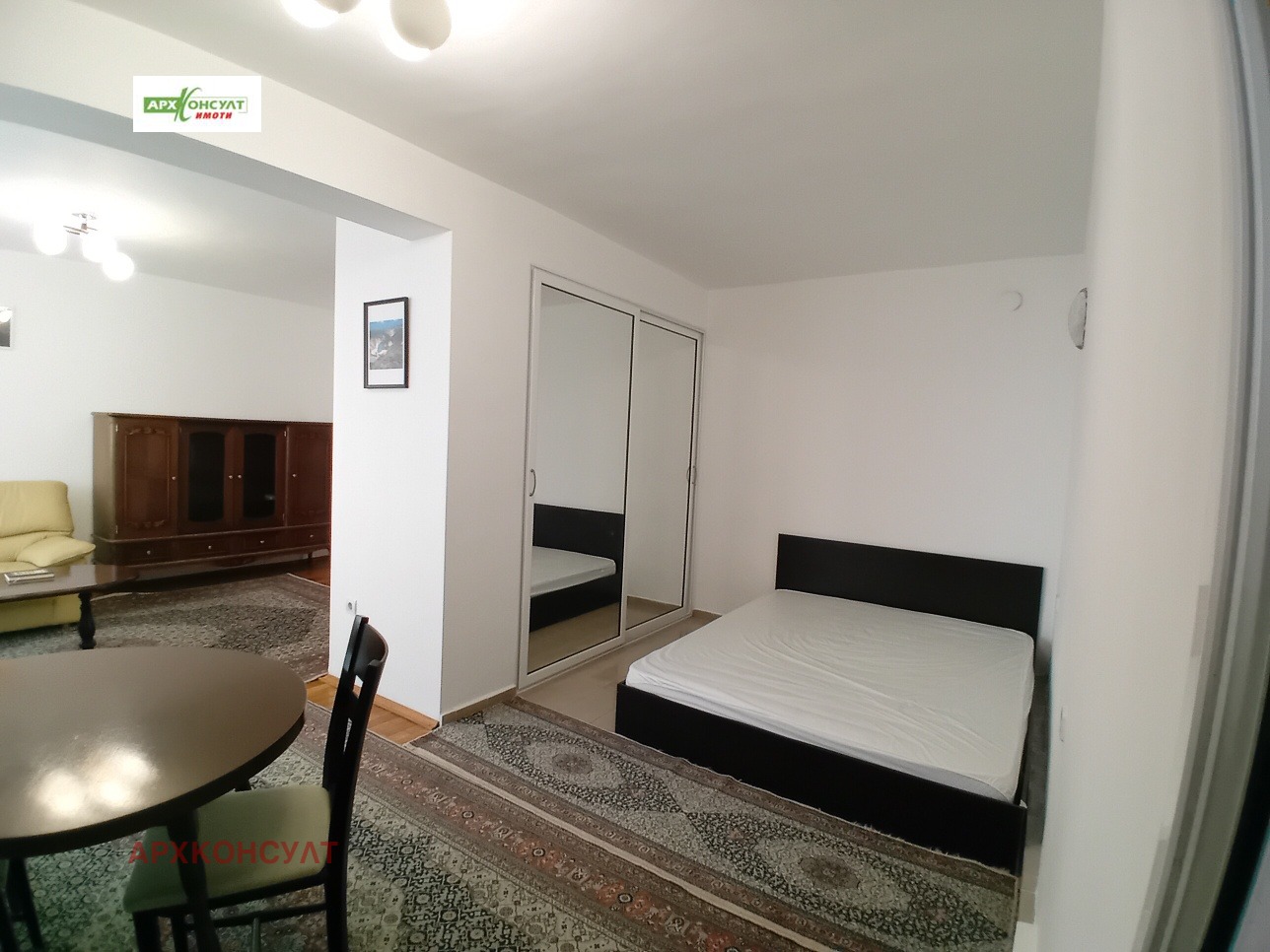 ���� ��� ���� 4-����� | Imot.bg � ����������� 10