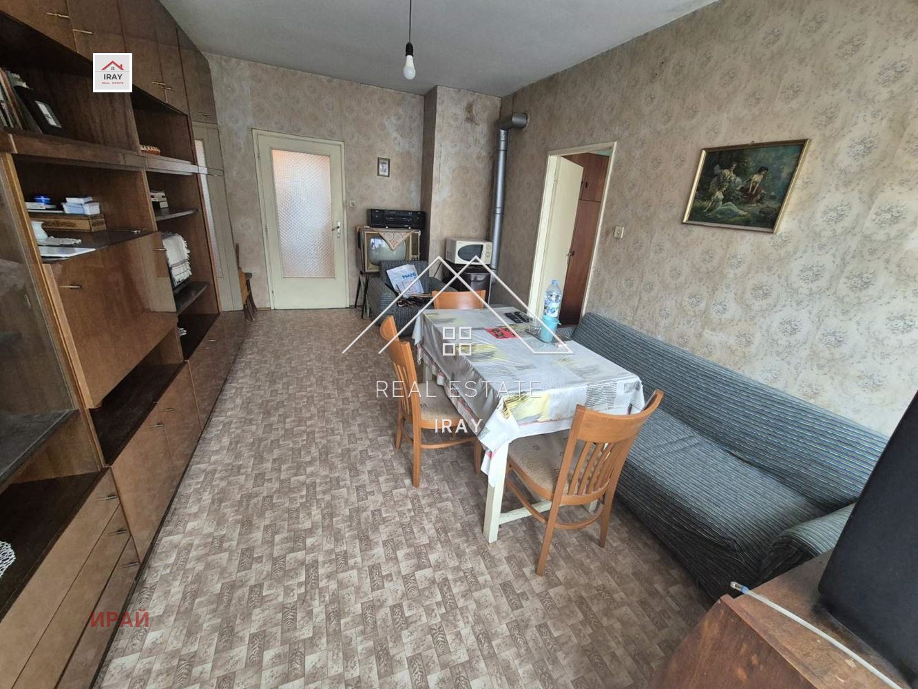 ���� ��� ���� ���������� | Imot.bg � ����������� 4